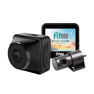 【FLYone】F1 PLUS 加送32G卡 前2K+後1080P 雙SONY鏡頭 星光夜視級 行車記錄器(行車紀錄器)