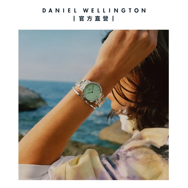 【Daniel Wellington】DW 手錶  Iconic Link Mint 36mm薄荷綠精鋼錶 粉綠錶盤(DW00100539)