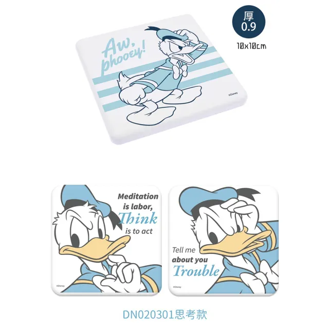 【SONA森那家居】Disney 迪士尼唐老鴨方形珪藻土杯墊2入組(10x10x0.9 唐老鴨/天然快乾/防霉抗菌)