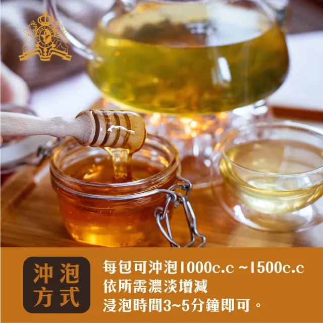 【DONG JYUE 東爵】東爵商用冰茶量販包25g×24包/盒任選x2盒(茉香綠茶/伯爵冰紅茶/桂花冰紅茶)