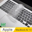 【HH】APPLE MacBook Air 13吋 -A2337、A2179-透明鍵盤保護膜(HKM-APPLE-A2337)