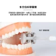 【360°無死角】U型成人軟毛牙刷-2入組(三頭牙刷 兒童牙刷 0死角 牙齦護理 口腔清潔 3D牙刷 軟毛三面牙刷)