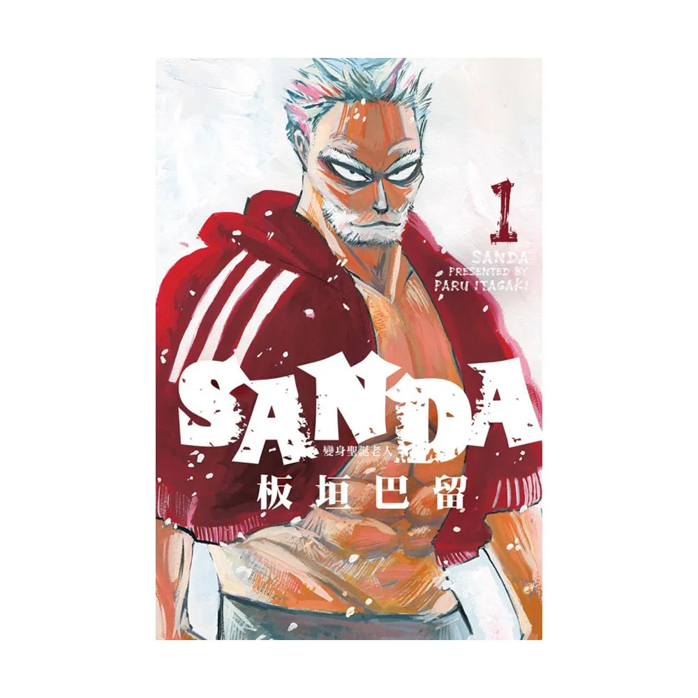 SANDA 變身聖誕老人  1