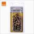 【特力屋】702 丸頭機械牙螺絲 附帽 M5X15mm 20組