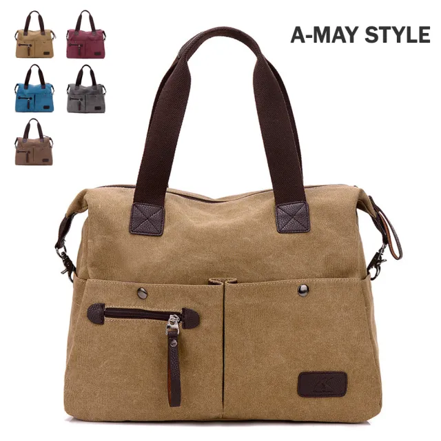 【Amay Style 艾美時尚】女包 側背包 簡約帆布大容量肩背托特包(5色.現貨+預購)