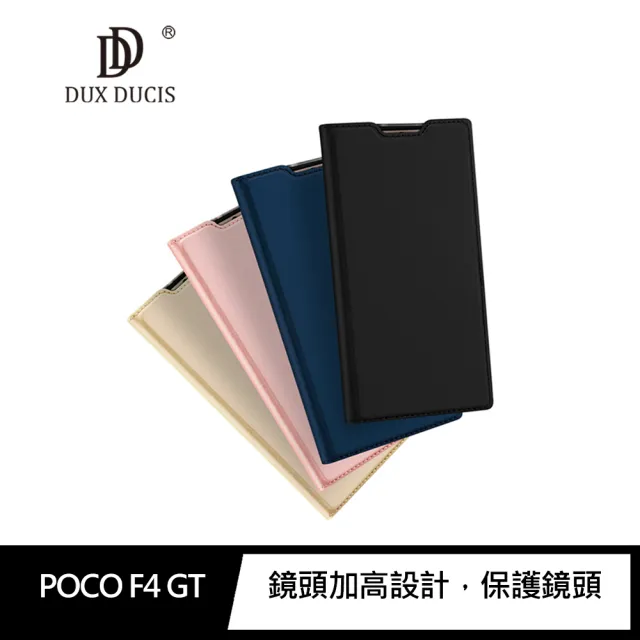 【DUX DUCIS】POCO F4 GT SKIN Pro 皮套
