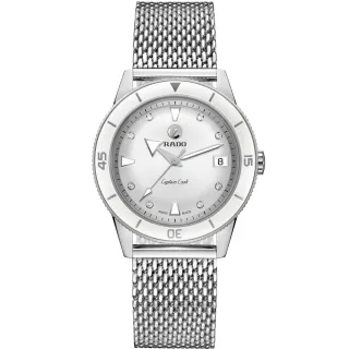 【Rado 雷達表】庫克船長 自動機械鑽石女錶-37mm R03推薦 99狂買節(R32500703)