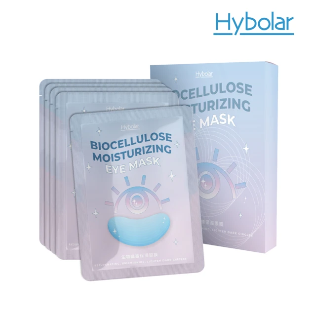 【Hybolar】生物纖維眼膜5ml每包一對/共15包/盒(保濕 抗皺 緊緻)
