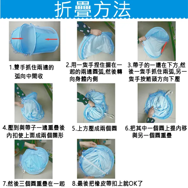 【寶盒百貨】免安裝嬰幼兒蒙古包蚊帳 可折疊帶支架有底 便攜式蚊帳(嬰兒床蚊帳 0-3歲適用 加音樂包枕頭)