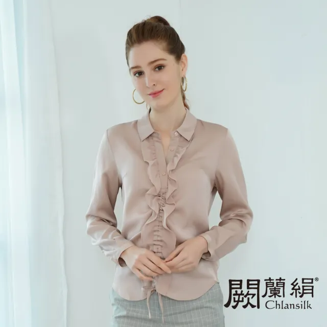 【Chlansilk 闕蘭絹】甜美荷葉造型蠶絲雙縐襯衫