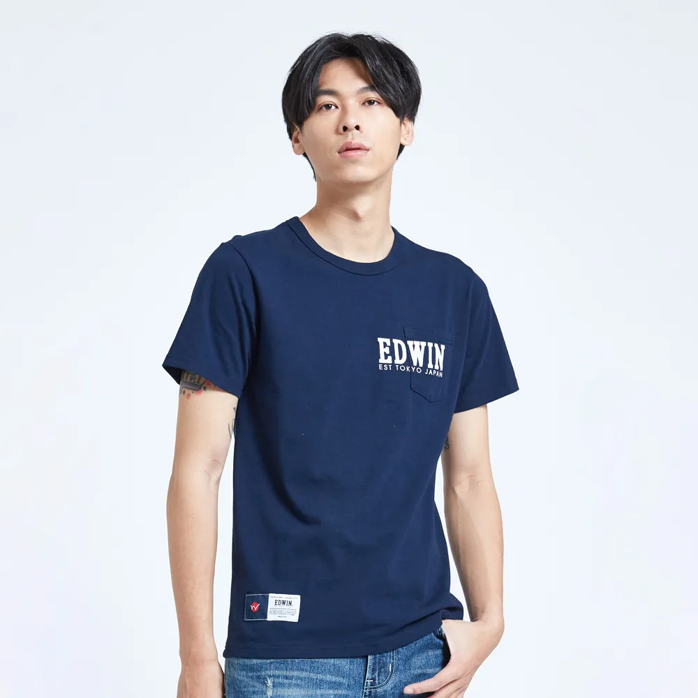 【EDWIN】男裝 人氣復刻款 復古印花口袋短袖T恤(丈青色)
