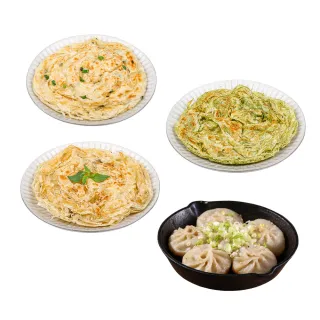 【食之香X師大許記】生煎包2盒+蔥抓餅3包(原味/香椿/九層塔)