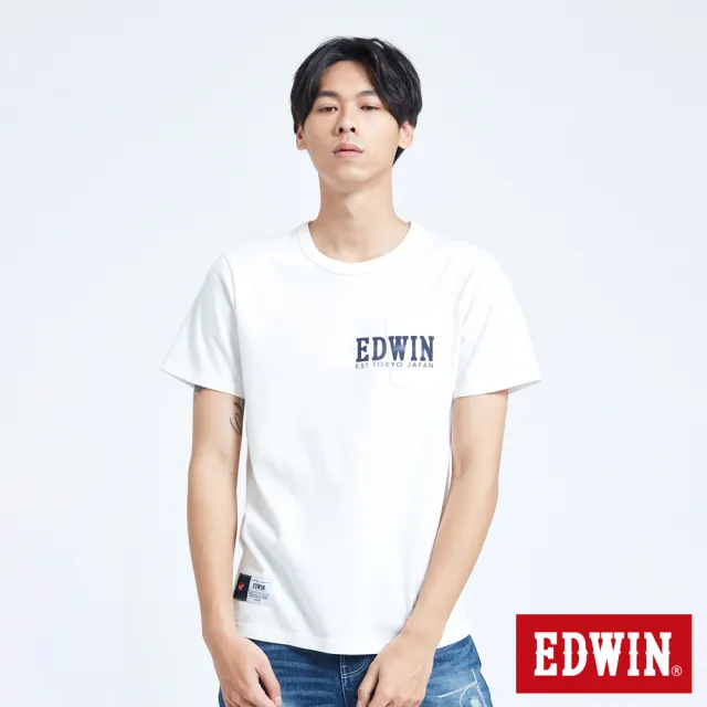 【EDWIN】男裝 人氣復刻款 復古印花口袋短袖T恤(白色)