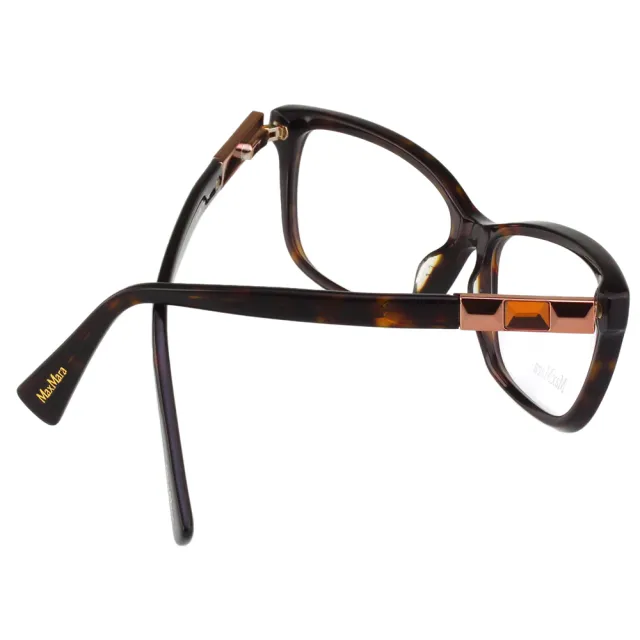 【MaxMara】時尚光學眼鏡 MM1205(琥珀色)