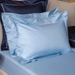 【HOLA】托斯卡素色純棉歐式枕套2入霧藍