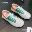 【J&H collection】百搭透氣真牛皮拼接小白鞋(現+預  米綠色 / 米灰色)