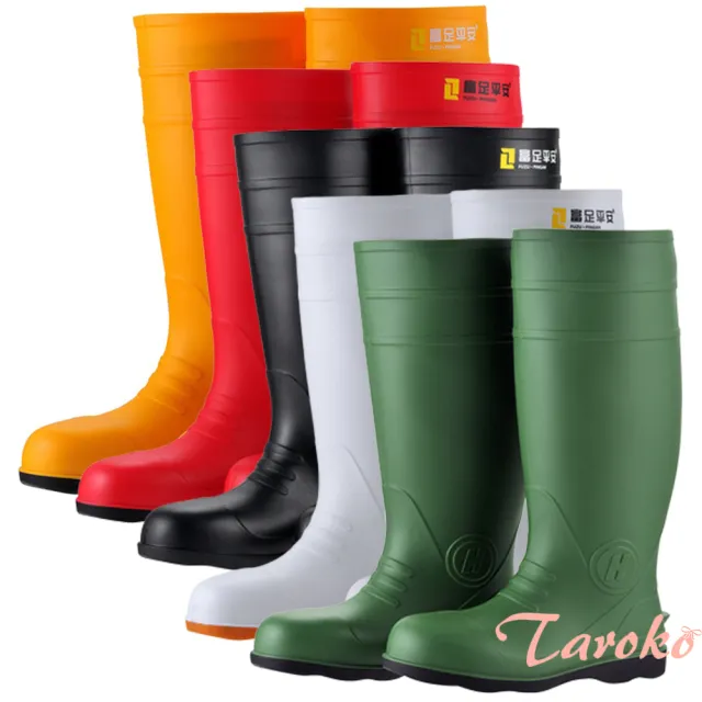 【Taroko】大尺碼安全鋼頭防滑防水成人工作中筒雨鞋(10色可選)