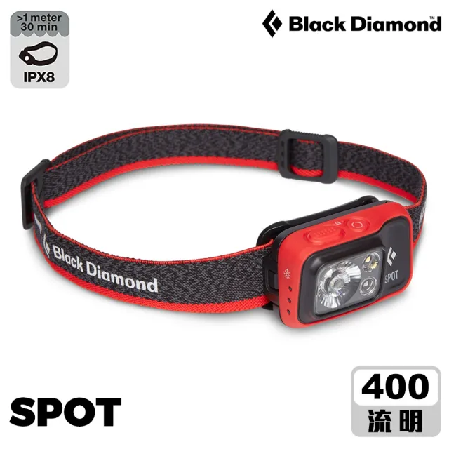 【Black Diamond】Spot 高防水頭燈 620672(燈具 露營燈 照明設備)