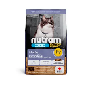 【Nutram 紐頓】I17專業理想系列-室內化毛貓雞肉+燕麥 5.4kg/12lb(貓糧、貓飼料、貓乾糧)