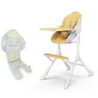 【Oribel】Cocoon Z 成長型高腳餐椅舒適全配組(成長型/多功能/兒童餐椅/幼兒餐椅/好清潔餐椅)