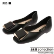 【J&H collection】簡約時尚金屬方頭平底跟鞋(現+預 黑色/米色/棕色)