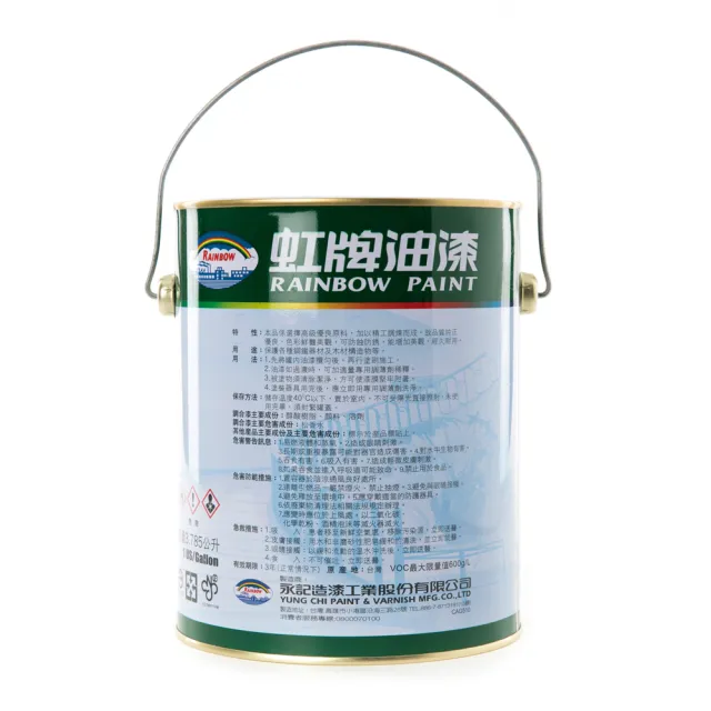 【虹牌】彩虹屋調合漆有光 銀灰色 1G