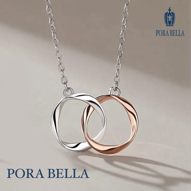 【Porabella】925純銀情侶款項鍊 男女款時尚小眾簡約 雙色雙環純銀項鍊 Necklace(一對販售)