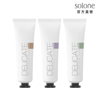 【Solone】柔嫩滋養護手霜30ml(3款可選)