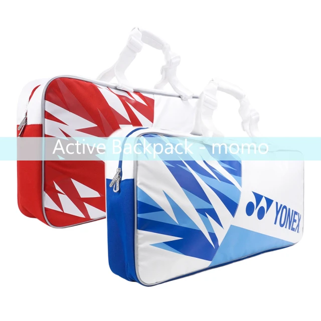 【YONEX】Active Tournament Bag 羽拍袋 3支裝(BAG23012TR496)