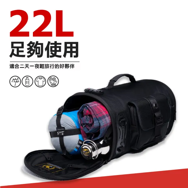 【Niche 樂奇】重機圓筒背靠後座包 NMO-2305(重機後架包 旅行座墊包 休旅重機包 美式機車包 擋車包 速克達)