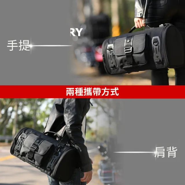 【Niche 樂奇】重機圓筒背靠後座包 NMO-2305(重機後架包 旅行座墊包 休旅重機包 美式機車包 擋車包 速克達)