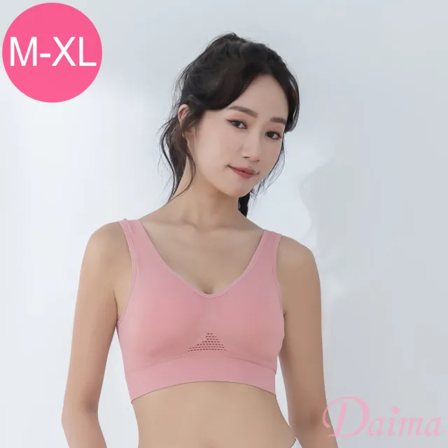 【Daima 黛瑪】多色可選 3D透氣無鋼圈內衣M-XL/美胸內搭小背心Bra T/運動內衣/睡眠晚安內衣/大尺碼/ABCDE罩