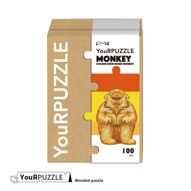 【YouRPUZZLE】台灣現貨金絲猴拼圖(檢驗合格木質動物拼圖)