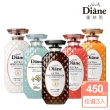 【Moist Diane 黛絲恩】完美極潤修護 護髮素450ml x3入(多款任選)