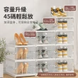 【IDEA】免安裝一體式伸縮摺疊收納鞋盒/鞋櫃(1組3層)