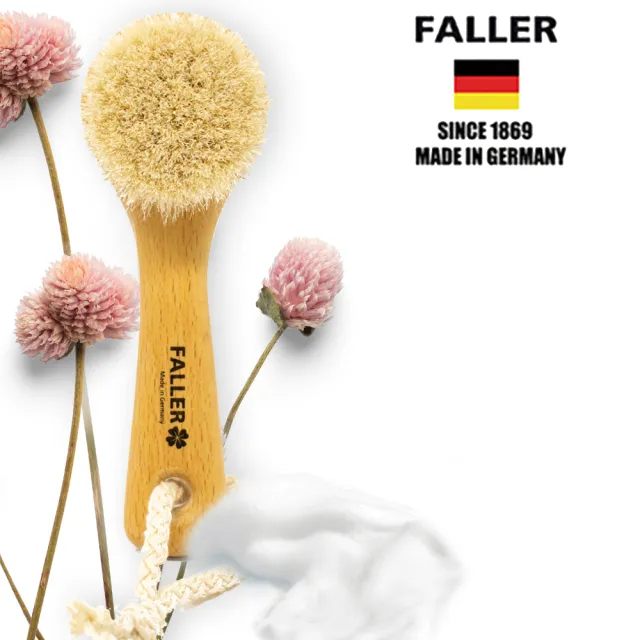 【FALLER 芙樂】德國製山羊毛溫和毛孔深層臉部按摩乾刷(乾刷/沐浴按摩美容潔顏/雙11)