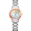 【CITIZEN 星辰】xC 鈦金屬Eco-Drive  光動能電波女錶(ES9446-54X 慶端午/指針手錶/包粽)