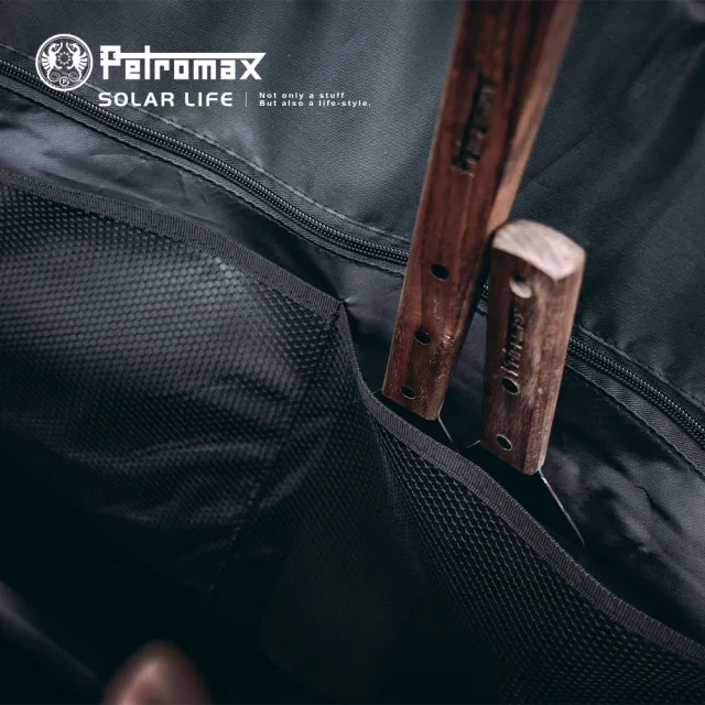 【Petromax】鍛鐵燒烤盤攜行袋 38cm(燒烤盤收納袋 露營鐵盤袋 煎盤收納袋 焚火台提袋 鑄鐵盤保護袋)