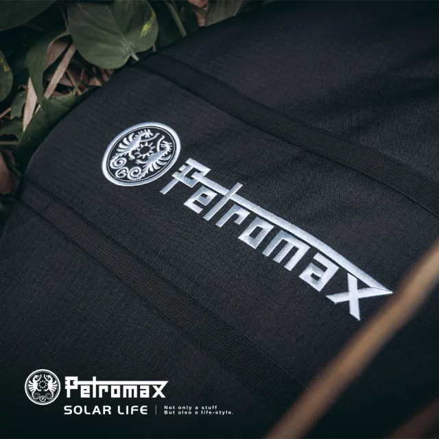 【Petromax】鍛鐵燒烤盤攜行袋 38cm(燒烤盤收納袋 露營鐵盤袋 煎盤收納袋 焚火台提袋 鑄鐵盤保護袋)