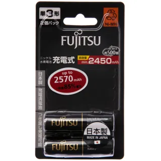 【特力屋】富士通 3號 AA 低自放充電池 專業型 2450mAh 2入 卡裝