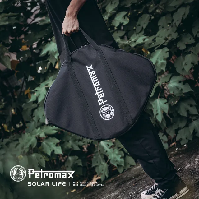 【Petromax】鍛鐵燒烤盤攜行袋 48cm(燒烤盤收納袋 露營鐵盤袋 煎盤收納袋 焚火台提袋 鑄鐵盤保護袋)