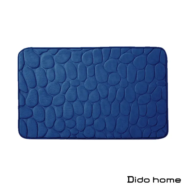 【Dido home】鵝卵石造型 吸水防滑地墊腳踏墊(HM148)
