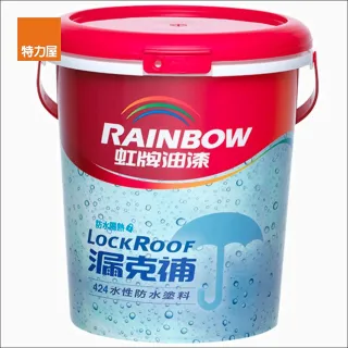 【特力屋】虹牌 漏克補 水性防水材 1G 銀灰