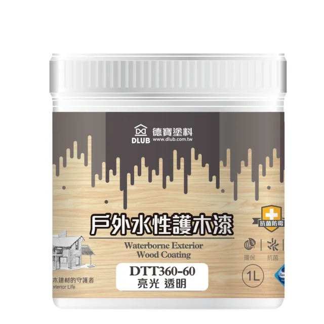 【特力屋】德寶 水性戶外護木漆 透明亮光 1L