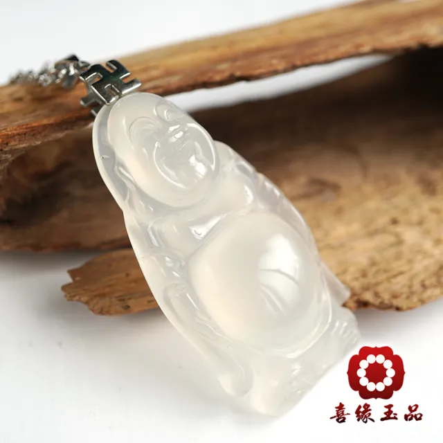 【喜緣玉品】彌勒佛 白玉髓 光明福臨 項鍊(開運風水)