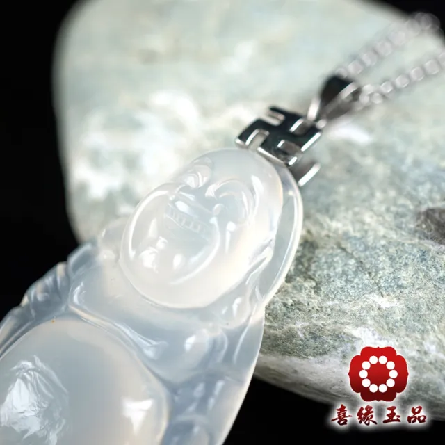 【喜緣玉品】彌勒佛 白玉髓 光明福臨 項鍊(開運風水)