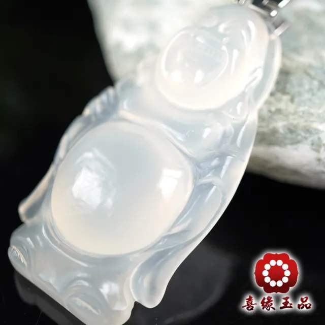 【喜緣玉品】彌勒佛 白玉髓 光明福臨 項鍊(開運風水)