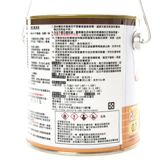 【特力屋】日本Asahipen 室外強力木品防蟲防腐防霉護木漆 柚木 0.7L