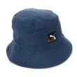 【PUMA】Prime 漁夫帽 遮陽帽(02375702)