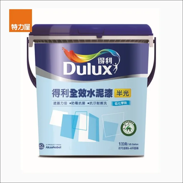 【得利】全效水泥漆半光 白色 1G